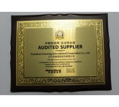 China Manufacturing Network Certified supplier_2
